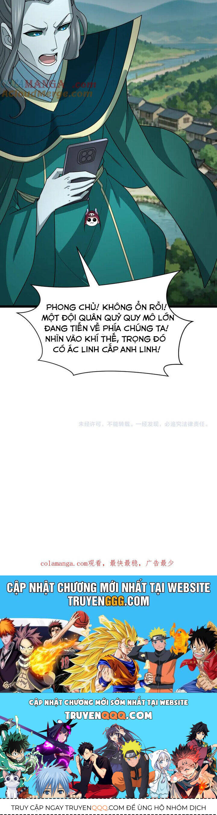 Chương 403