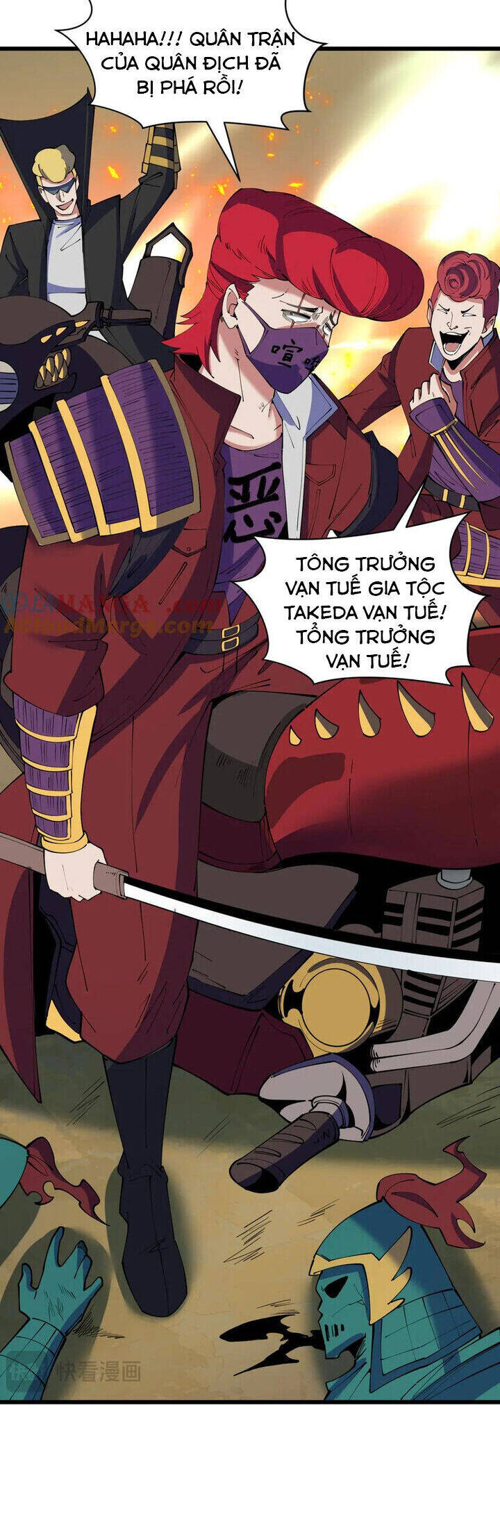 Chương 404