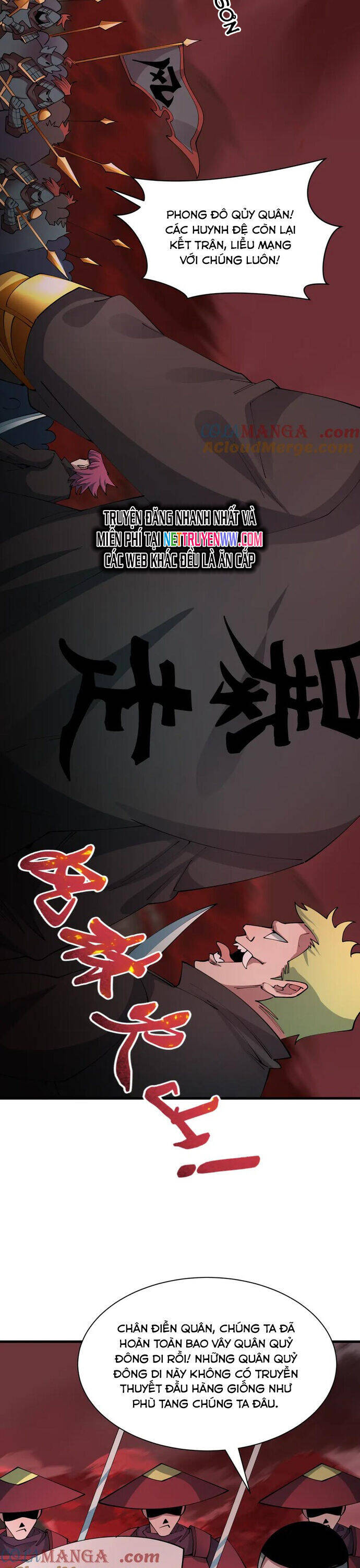 Chương 405