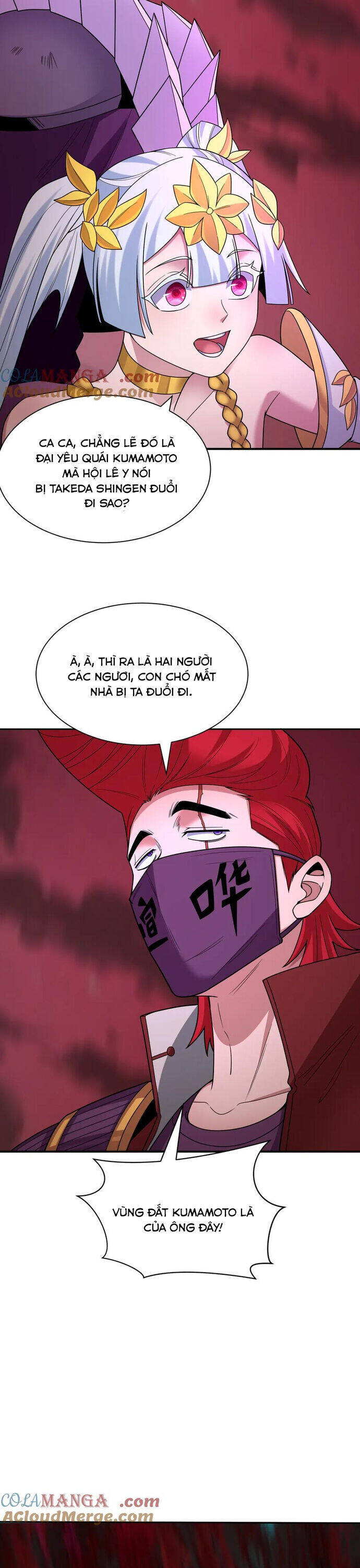 Chương 405