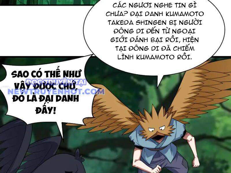 Chương 409