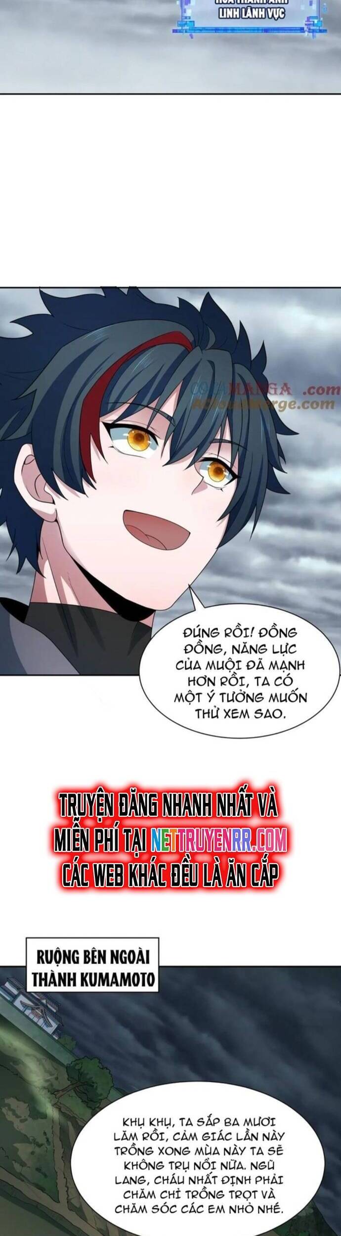 Chương 411