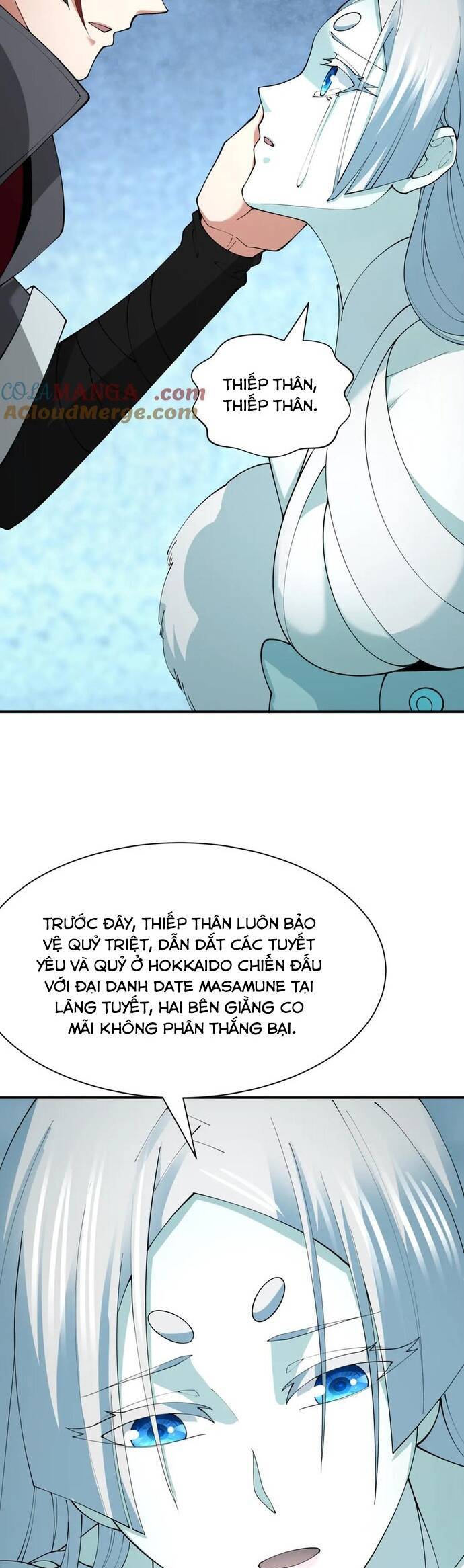 Chương 412