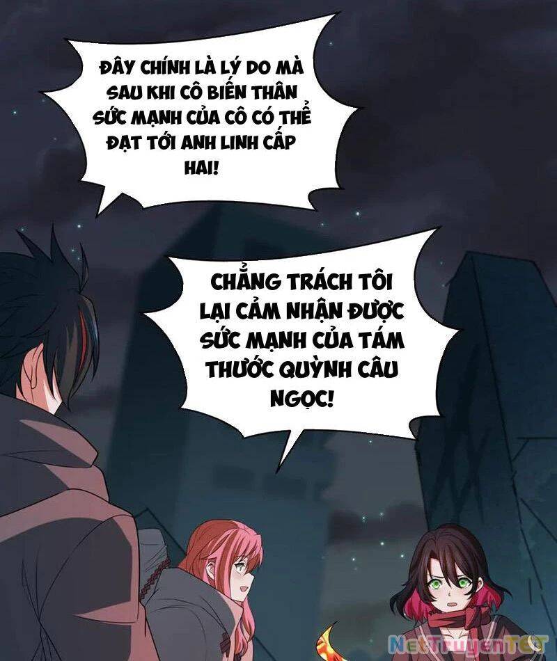 Chương 417