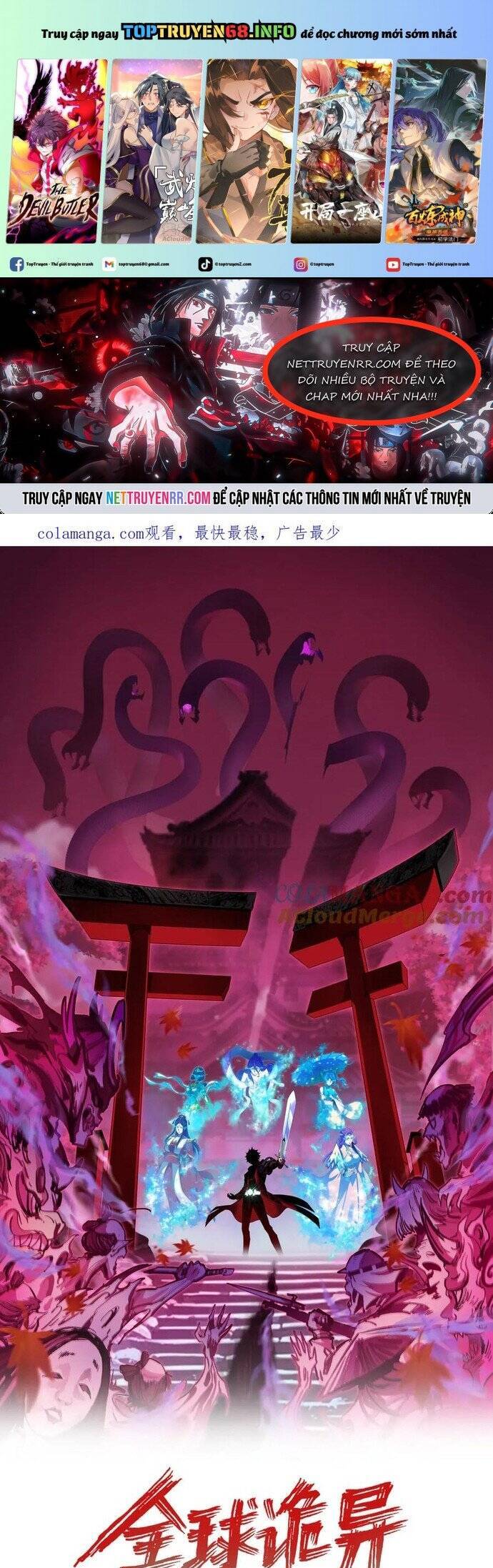 Chương 420