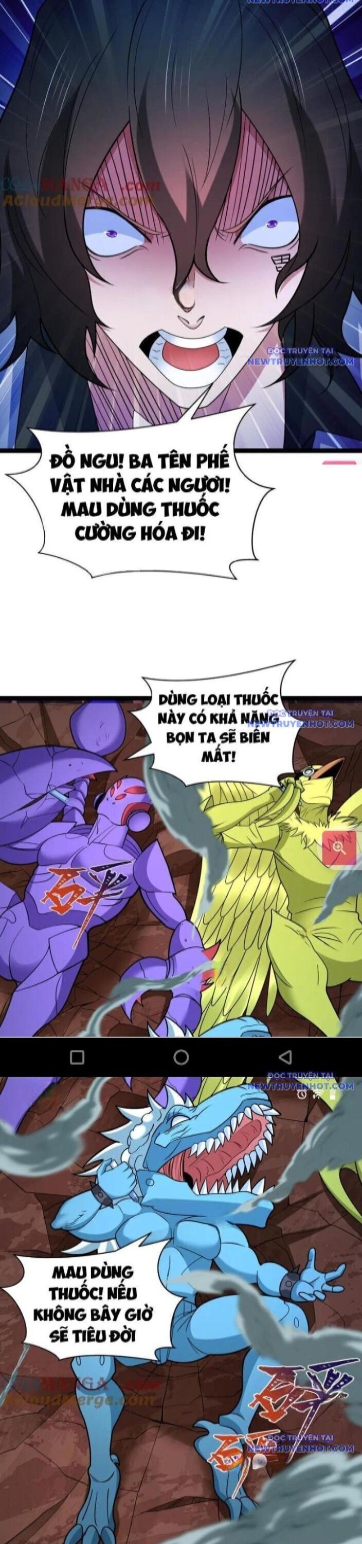 Chương 429