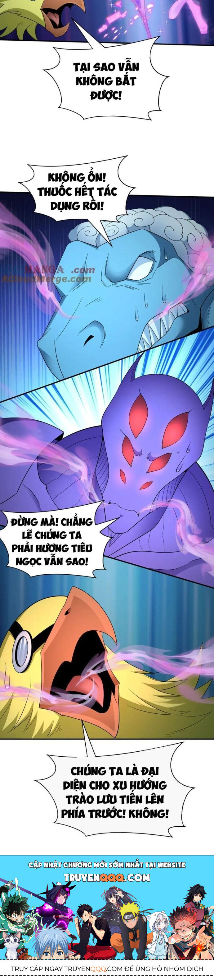Chương 432
