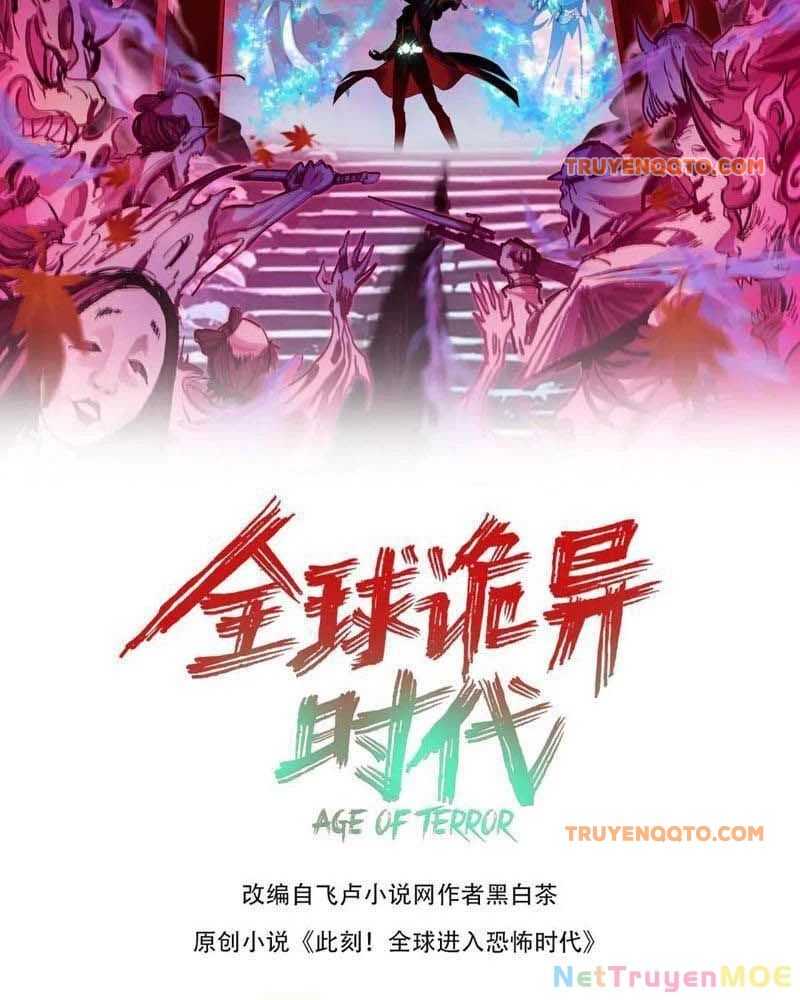 Chương 443