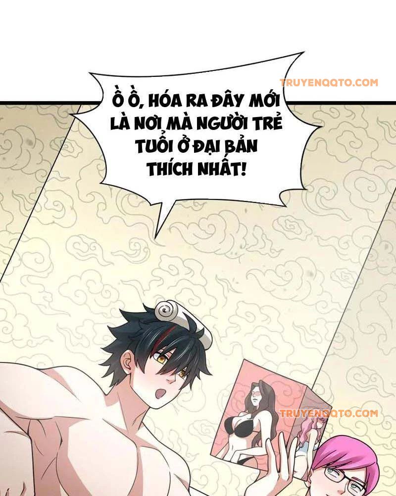 Chương 443