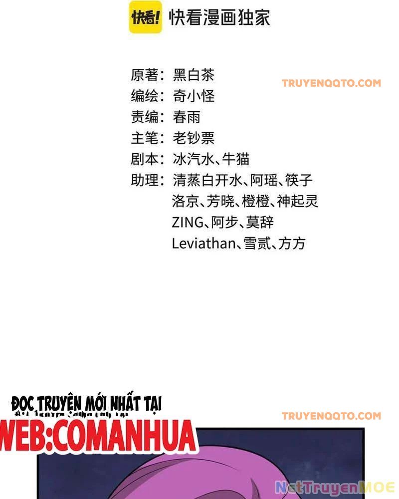 Chương 443