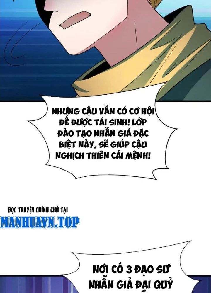 Chương 467