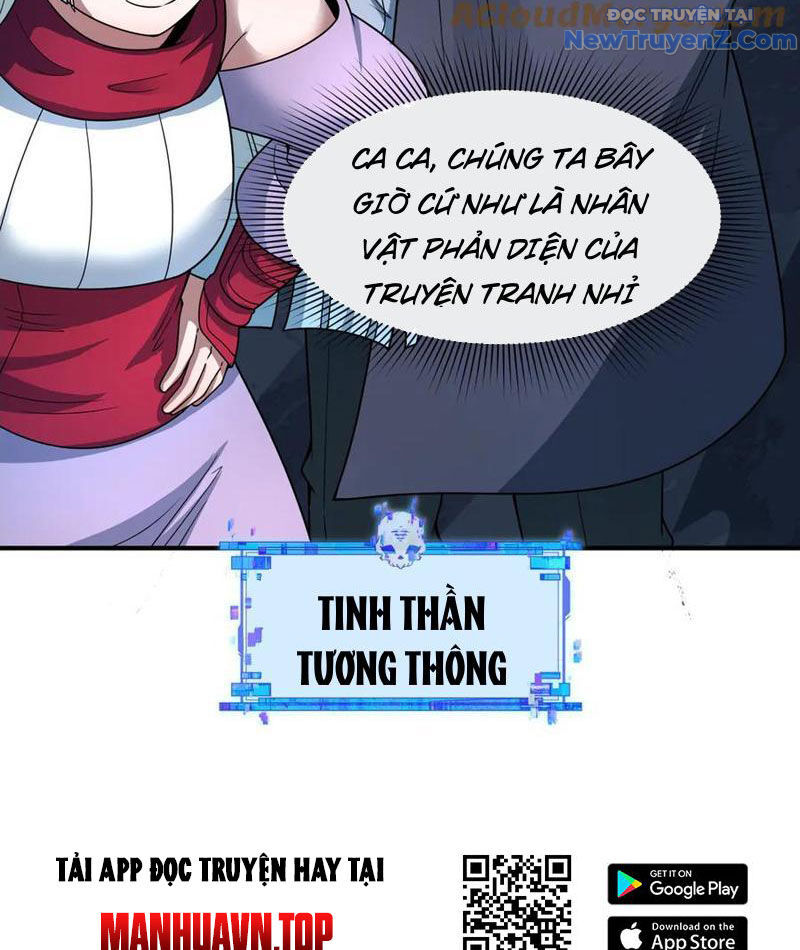 Chương 475
