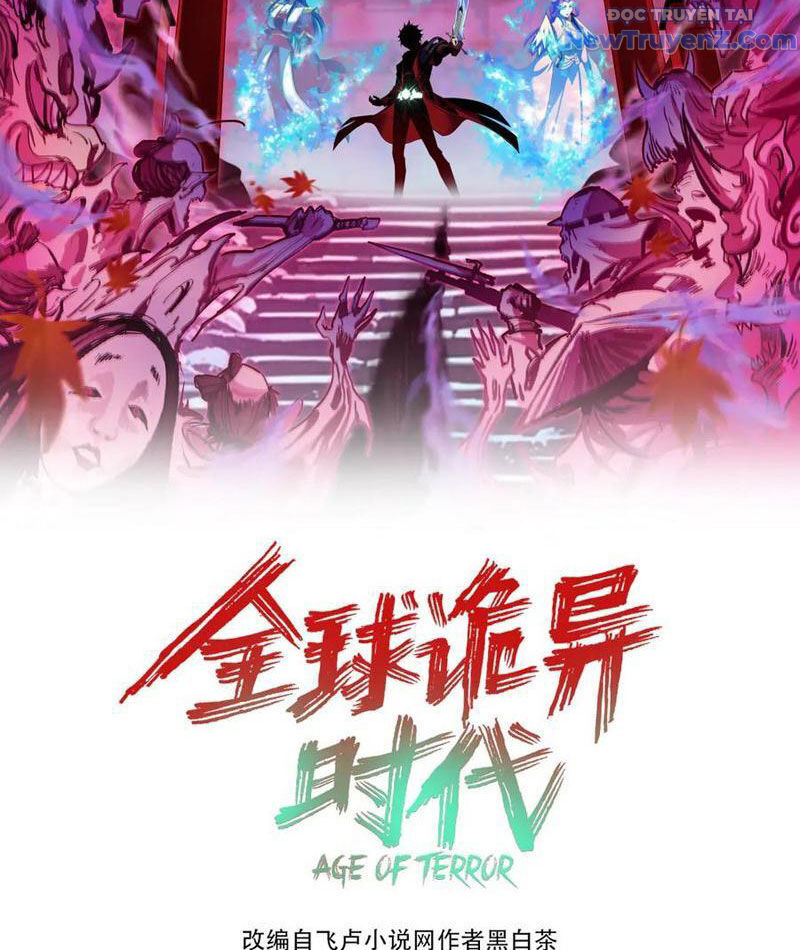 Chương 475