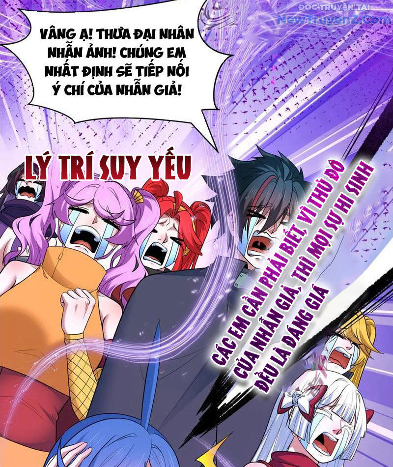 Chương 475