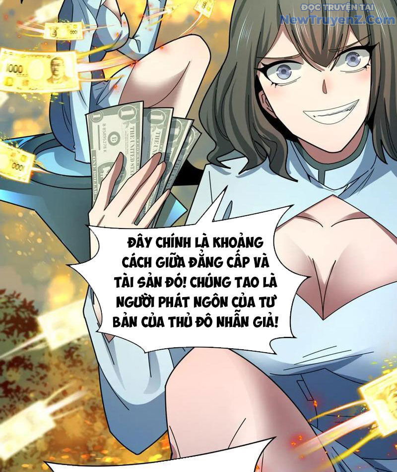 Chương 476