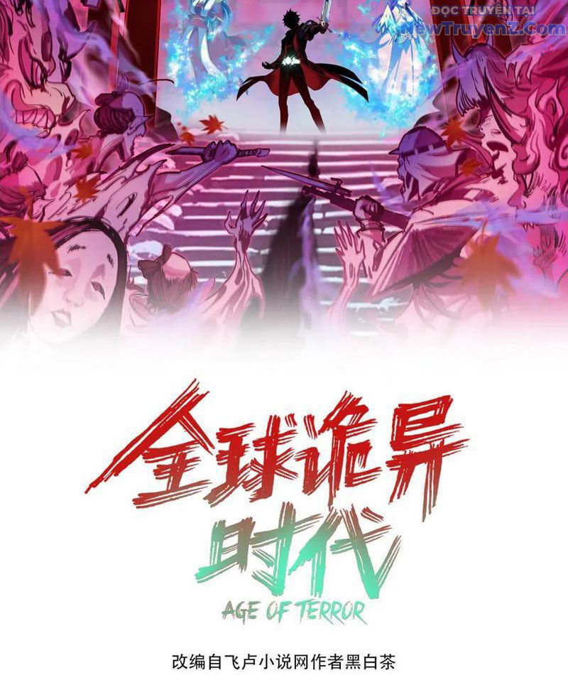Chương 476