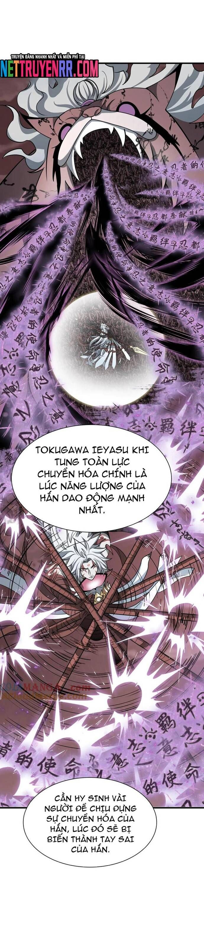 Chương 486