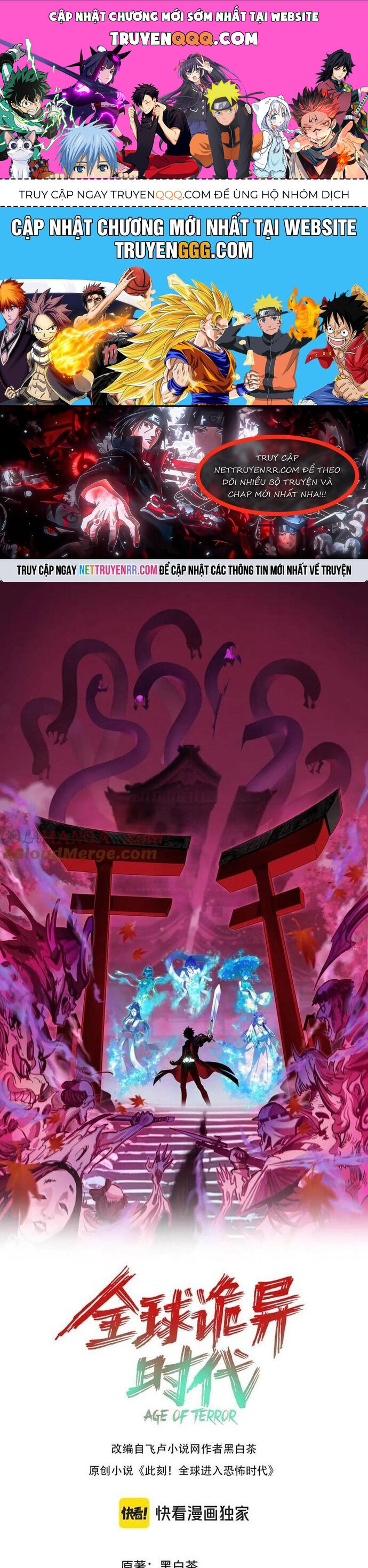 Chương 488