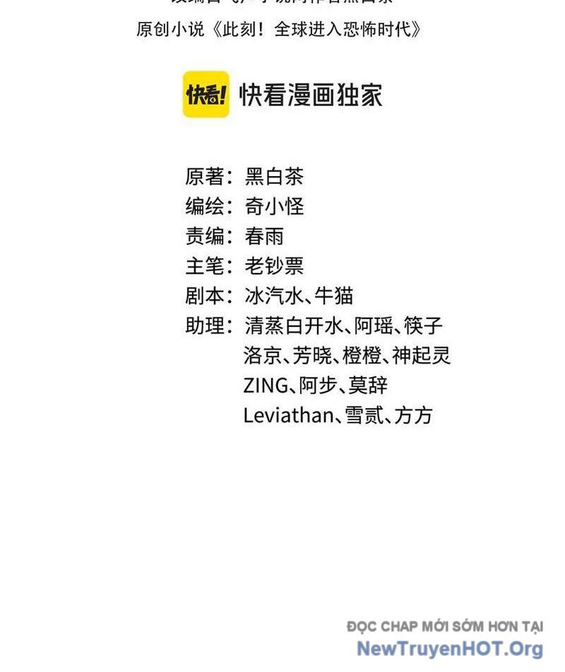 Chương 495