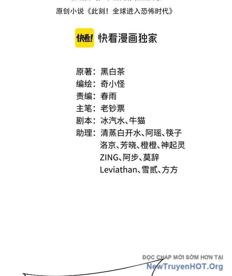 Chương 496