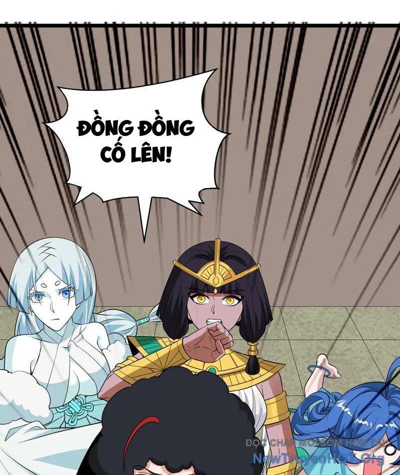 Chương 496