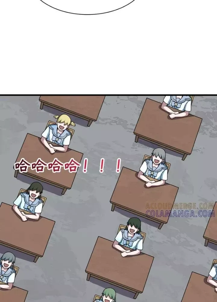 Chương 506