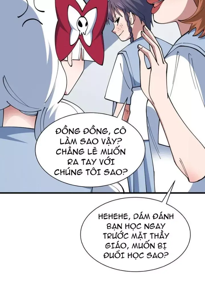 Chương 507