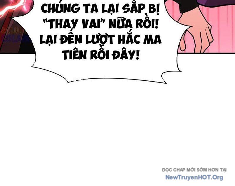 Chương 511