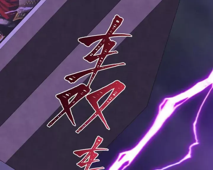 Chương 516