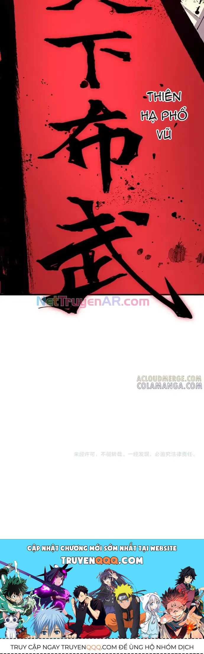 Chương 521