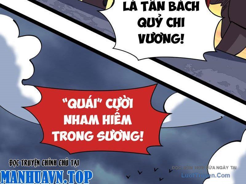 Chương 532