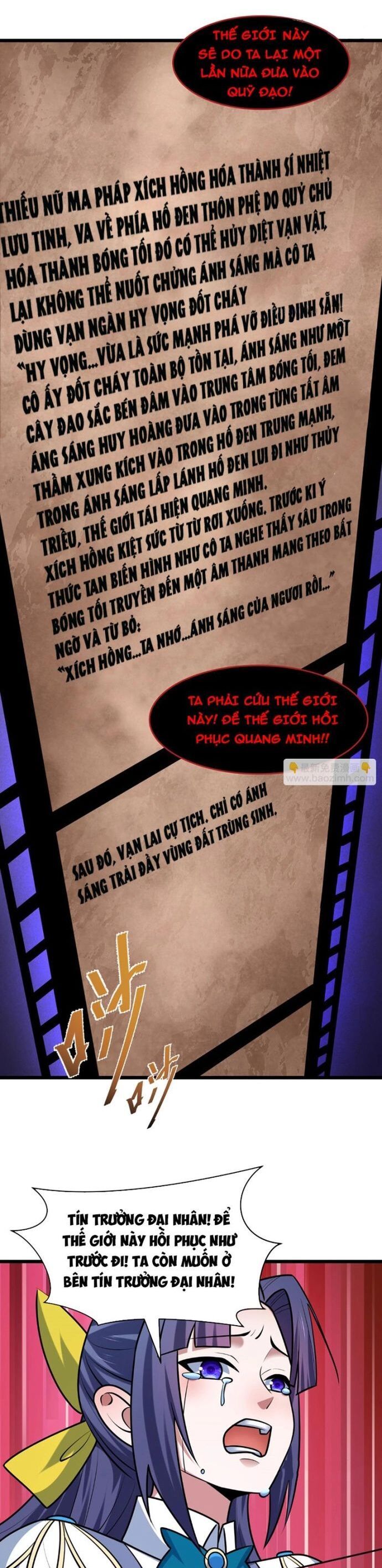 Chương 537
