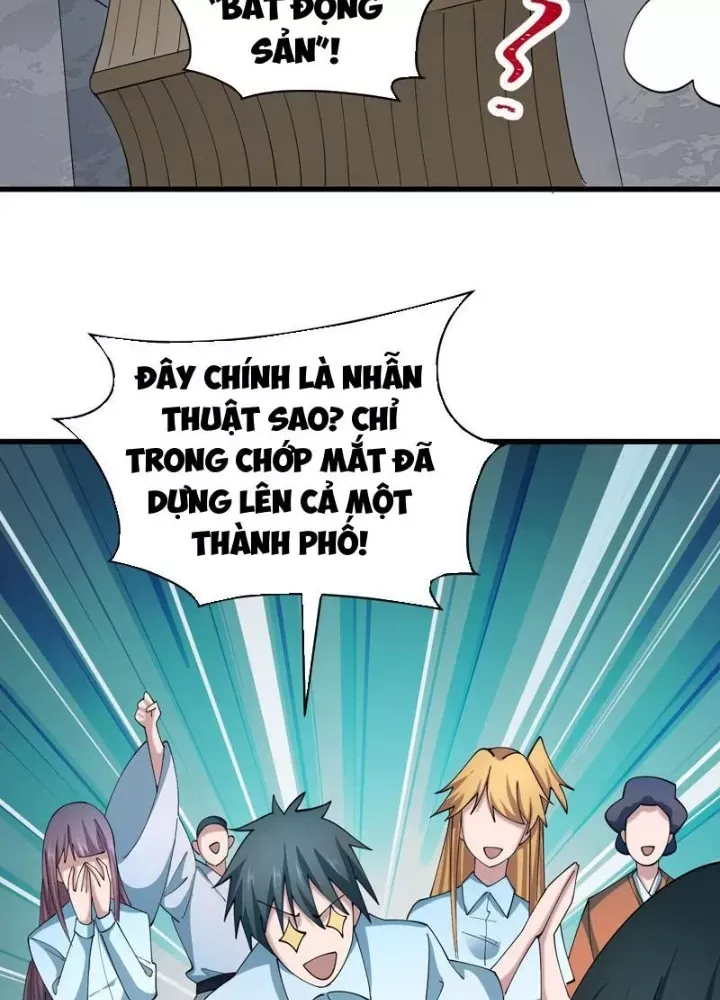 Chương 539