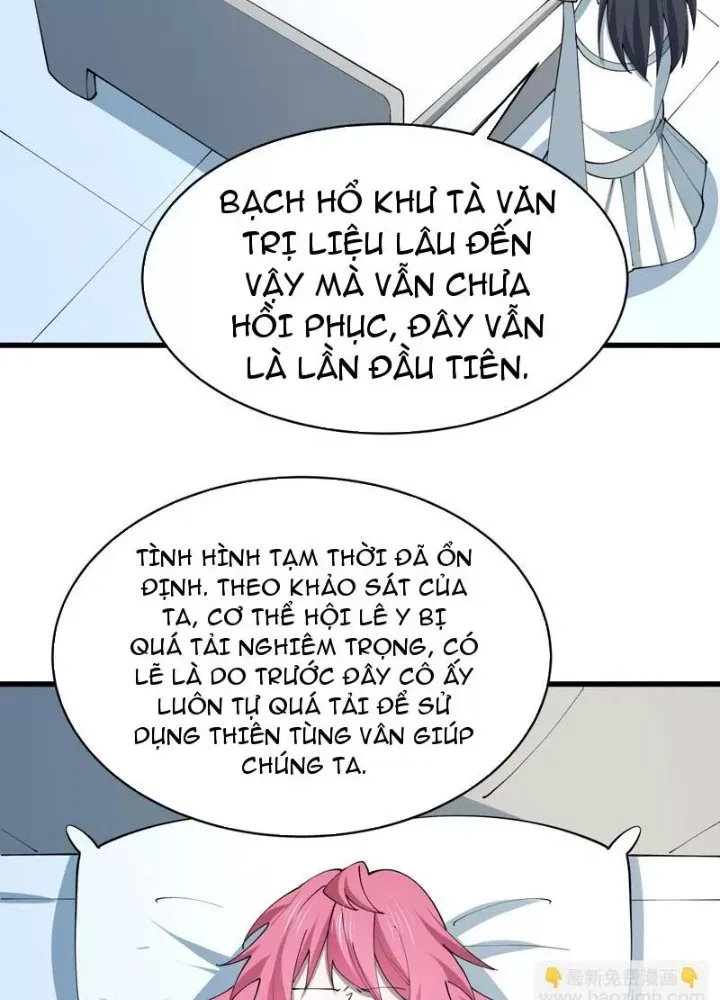 Chương 539