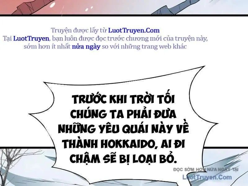 Chương 540