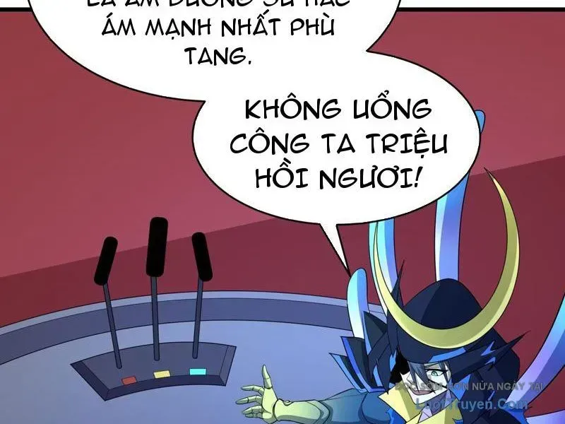 Chương 541