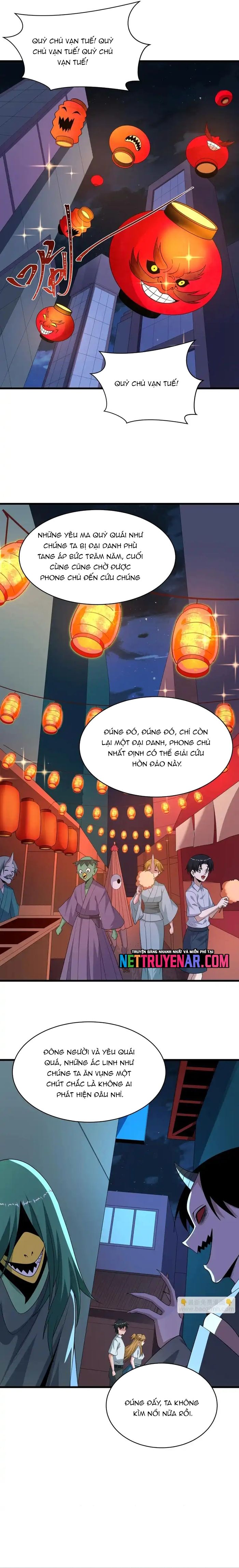 Chương 542