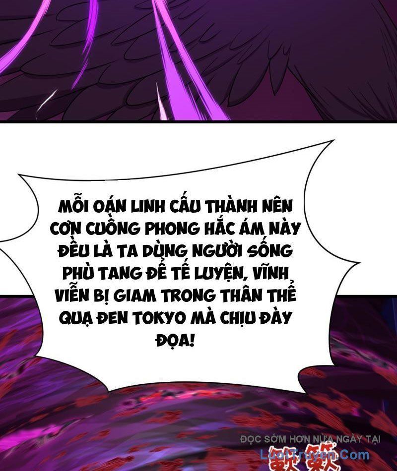 Chương 545