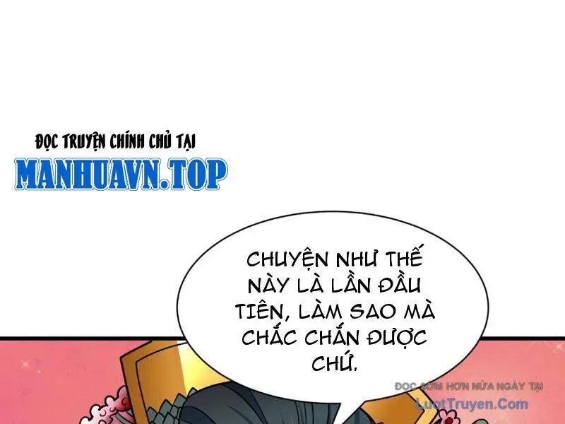 Chương 547