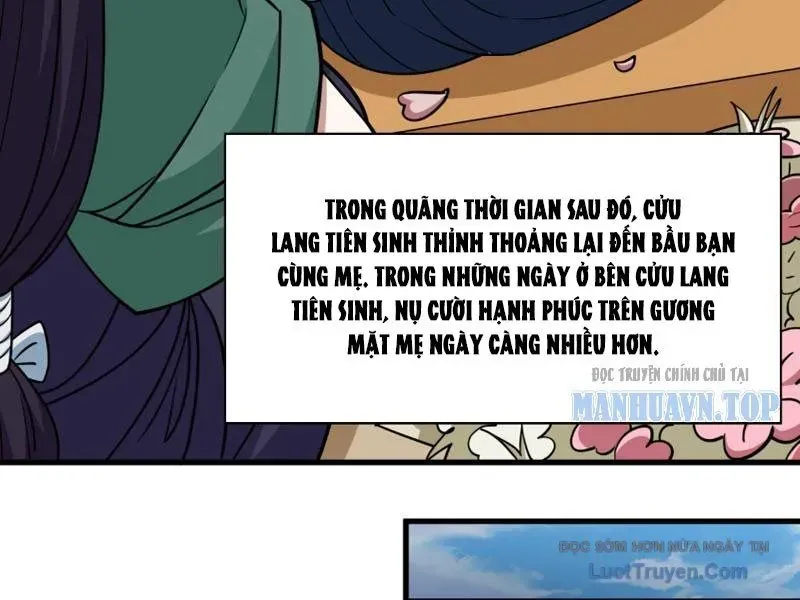 Chương 547