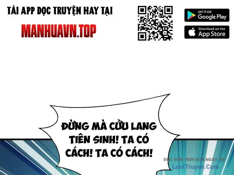 Chương 547