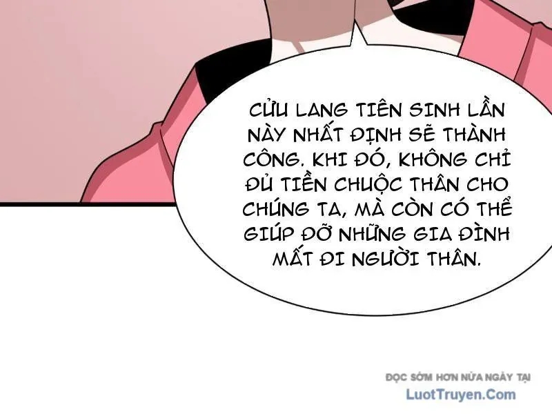 Chương 547