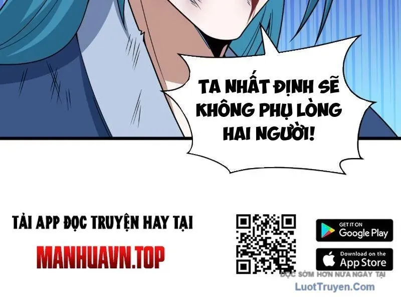 Chương 547