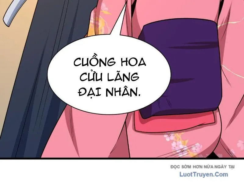 Chương 547