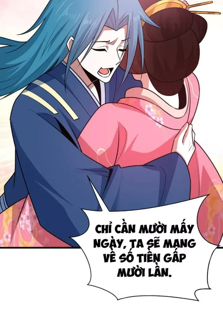 Chương 548
