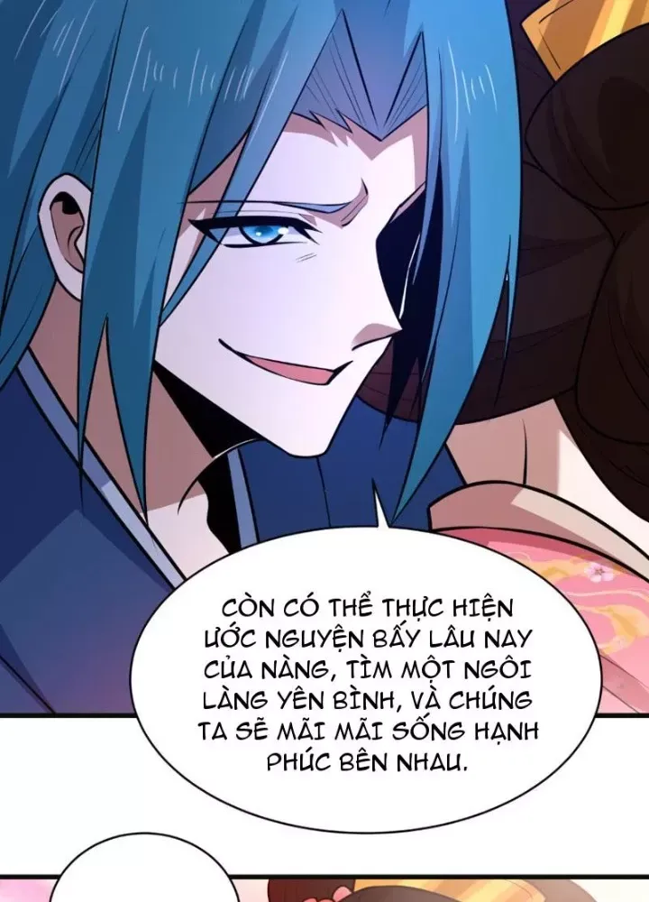 Chương 548