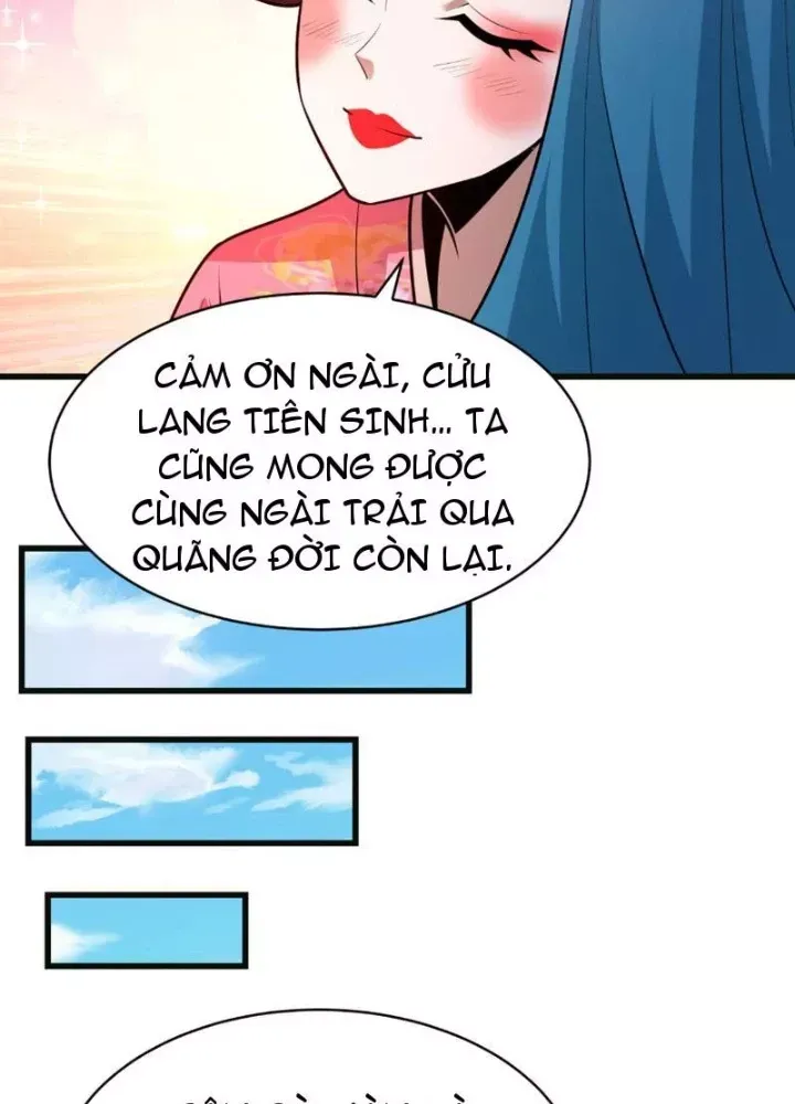 Chương 548