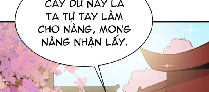 Chương 548