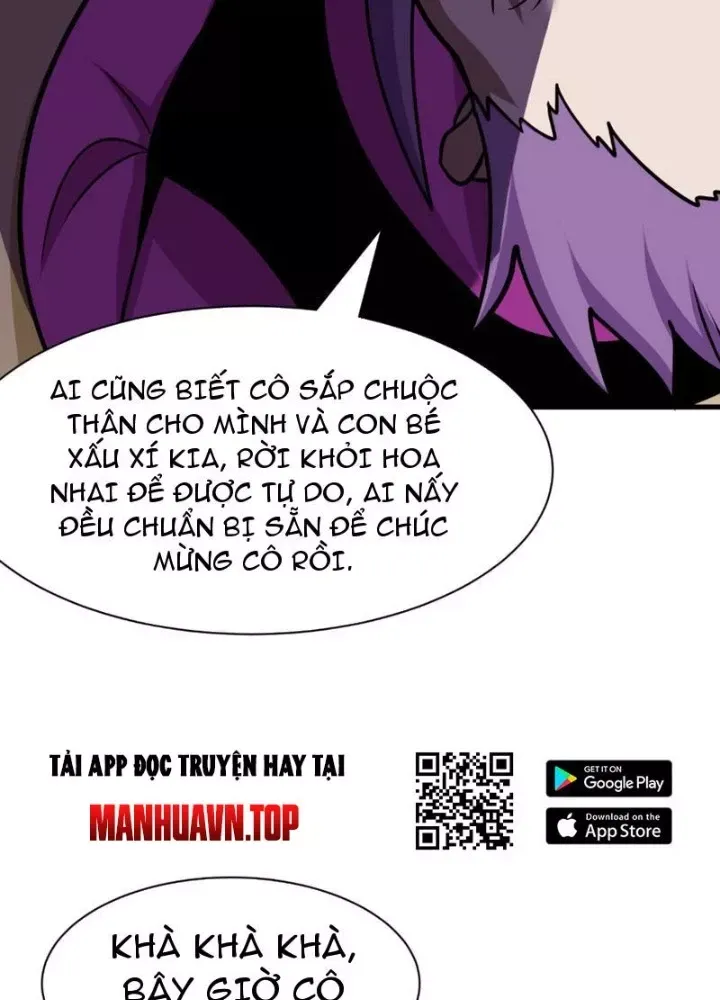 Chương 548