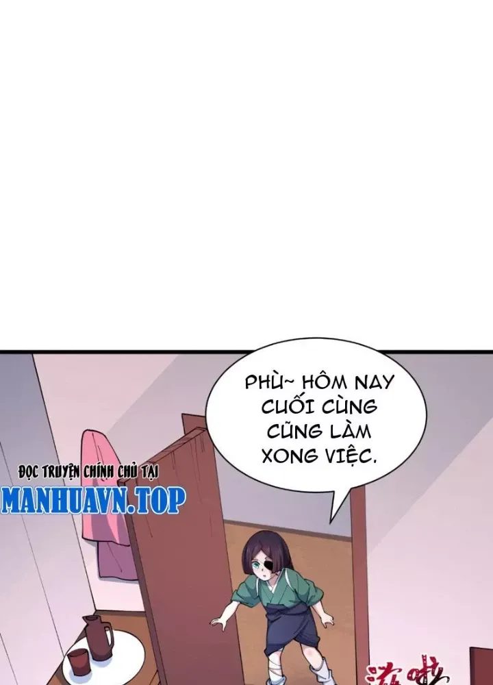Chương 548